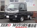 乗り出し１０万・２０万・３０万・４０万☆格安軽自動車 格安軽トラック多数☆４ＷＤ・５ＭＴ・ＡＴなど多彩な在庫☆埼玉群馬栃木東京