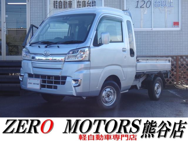 乗り出し１０万・２０万・３０万・４０万☆格安軽自動車 格安軽トラック多数☆４ＷＤ・５ＭＴ・ＡＴなど多彩な在庫☆埼玉群馬栃木東京
