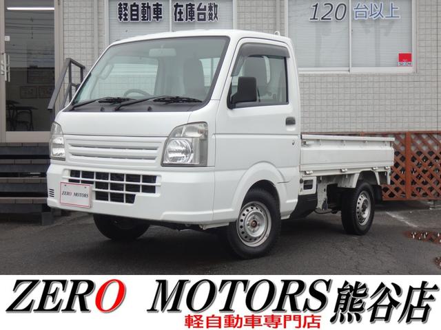 Фʰ·ڼư ʰ·ڥȥå¿ףġͣԡԤʤ¿̤ʺ߸ˡ̷ 1