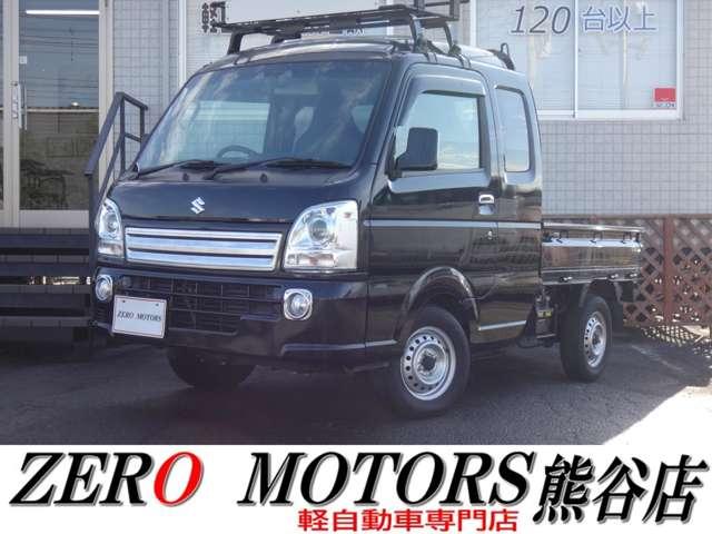 乗り出し１０万・２０万・３０万・４０万☆格安軽自動車 格安軽トラック多数☆４ＷＤ・５ＭＴ・ＡＴなど多彩な在庫☆埼玉群馬栃木東京