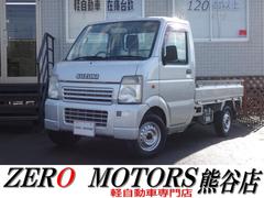 キャリイトラック KU 4WD 3AT 3方開 修復歴無 ラジオ ドアバイザー ライトレベライザー タイミングチェーン式 エアコン パワステ 中古車画像