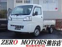 乗り出し10万・20万・30万・40万☆格安軽自動車 格安軽トラック多数☆4WD・5MT・ATなど多彩な在庫☆埼玉群馬栃木東京
