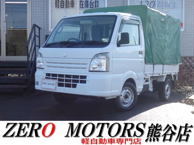  ꥤȥå ˣå󡡥ѥ凉ơףġ̵