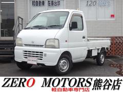 キャリイトラック KU 5MT 修復歴無 3方開 エアコン ラジオ ドアバイザー 中古車画像