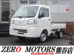 ϥġϥåȥȥåɡףġԡã֣