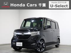 N-BOXカスタム G・Lターボホンダセンシング Bluetooth対応ナビ DVD再生 MusicRack 運転支援 両側電動スライドドア 禁煙車 LEDヘッドライト ドラレコ エンジンスタータ バックカメラ ETC 1年間走行無制限保証 フルセ 中古車画像