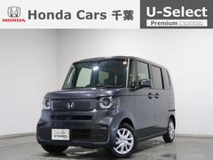 N-BOX ベースグレード デモカー 禁煙車 Bluetooth対応コネクトナビ バックカメラ ドラレコ サイドエアバック 渋滞追従機能付アダプティブクルーズコントロール 踏み間違い衝突軽減システム  2年間走行無制限保 中古車画像