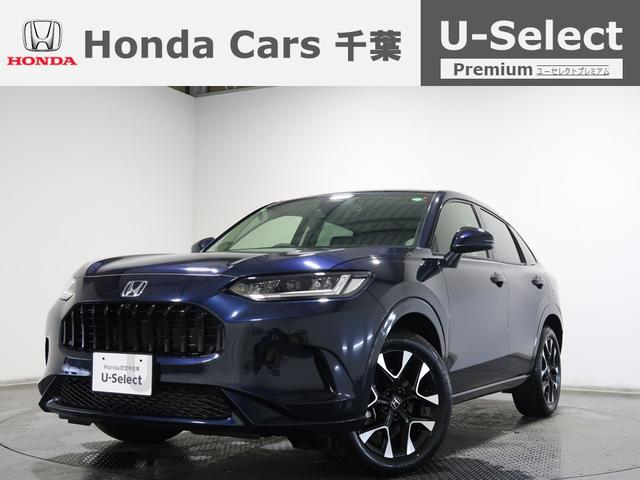 ֤ΤȤϤǤʻĥȬӡ ڼư֤ߥ˥Хޤǧż֤ʤո⣳Źޥۥդ 1