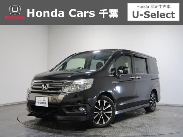 こちらの車両は「そのまんま車」になります。傷や凹み・ 内装を現状にて展示。ご要望によりクリーニングや各オプションが選択可能です