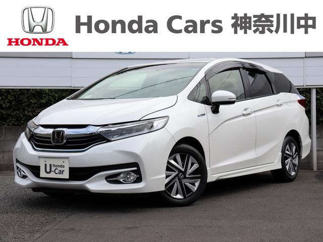 ホンダ シャトル ハイブリッドＸ　ホンダセンシング　ＨＯＮＤＡ　ＳＥＮＳＩＮＧ