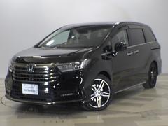 オデッセイハイブリッド e:HEVアブソルート・EX センターコンソールボックスレス・禁煙車・ナビVXU-217・マルチビュー・LED・オートライト・ETC・運転&助手パワーシート・ブラインドスポット・前席ヒーター・パワーテールゲート・後退出庫サポート 中古車画像