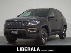 ジープ コンパスの中古車 中古車価格 相場情報 価格 Com