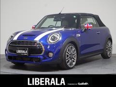 ミニ Miniconvertibleの中古車 中古車価格 相場情報 価格 Com ミニ Miniconvertibleの中古車 中古車価格 相場情報 価格 Com