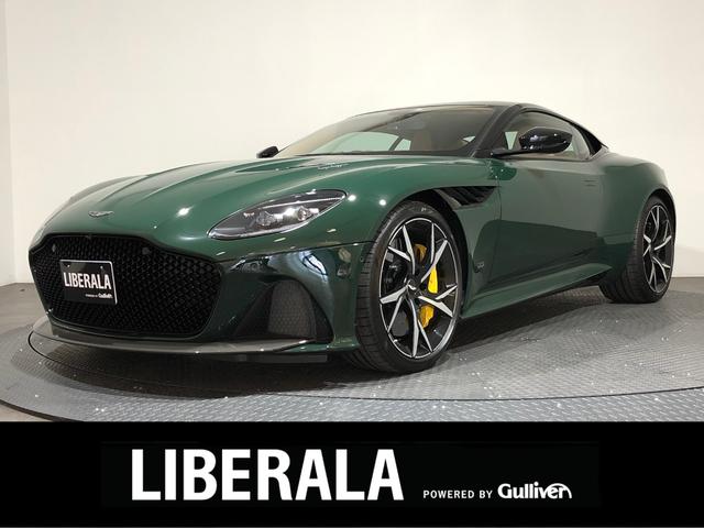 アストンマーティン DBSスーパーレッジェーラ