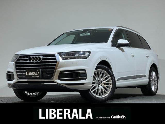 アウディ Q7