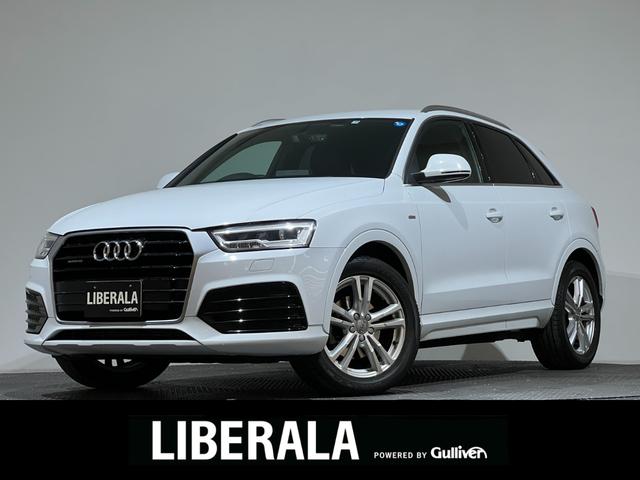 アウディ Q3