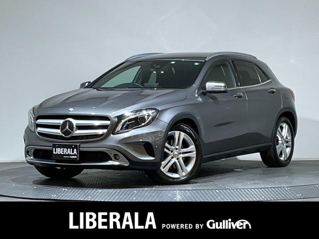 ＧＬＡクラス ＧＬＡ２５０　４マチック　パドルシフト／キーレスゴー／ＡＣＣ／レーダーセーフティ／ＤＳＲ／ダイナミックセレクト／メモリーシート（1枚目）