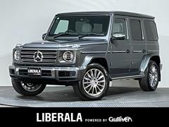 Gクラス G400d マヌファクトゥーアエディション Burmester/前席シートヒーター/アンビエントライト/前席シートベンチレーション/サンルーフ/パドルシフト/ホワイトレザーシート/ACC/360°カメラ/アナログ時計/自動駐車 中古車画像