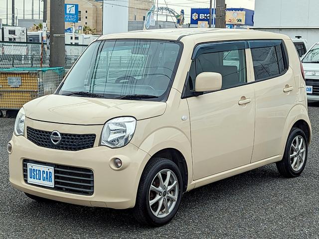 日産 モコ