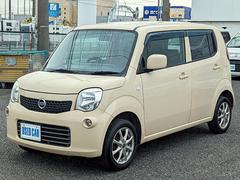 日産　モコ　Ｓ　禁煙車　ナビ　ＴＶ