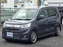 スズキ ワゴンＲスティングレー Ｔ　禁煙車／ナビ／フルセグＴＶ／...