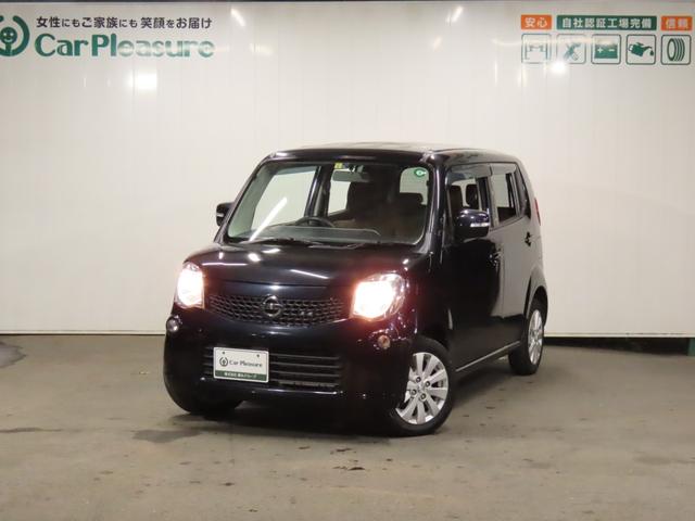 X ワンオーナー車 禁煙車 DOPナビ バックカメラ ETC インテリキー(1枚目)