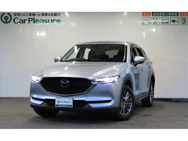 ｃｘ ５ マツダ ｘｄ プロアクティブ 法人ワンオーナー 禁煙車 クリーンディーゼルエンジン ｂｏｓｅ レーダークルーズ パワーバックドア 純正ナビ バックカメラ シートヒーター パワーシート 記録簿付き 神奈川県 ｘｄ プロアクティブ 法人ワンオーナー 禁煙車