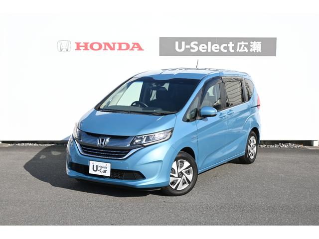 ե꡼ɥϥ֥å ϥ֥åɡǥۥ󥷥󥰡ʥӡҥ 0509120A30251115W001 1