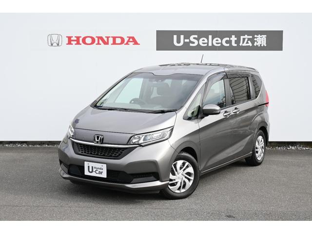 ۥ ե꡼ ǡۥ󥷥󥰡ʥӡե륻