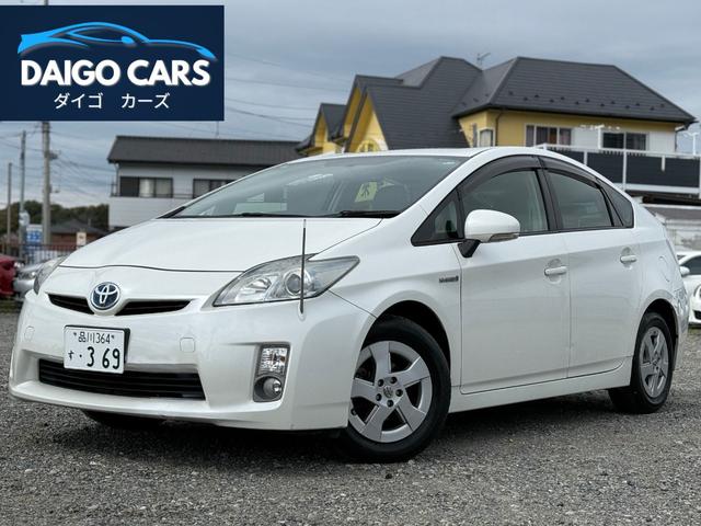 Ｓ　ＥＴＣ　ナビ　ＴＶ　アルミホイール　オートライト　ＣＶＴ　スマートキー　電動格納ミラー　盗難防止システム　ＣＤ　ＤＶＤ再生　ミュージックプレイヤー接続可　Ｂｌｕｅｔｏｏｔｈ　衝突安全ボディ　ＡＢＳ
