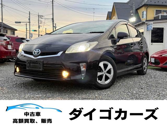 ȥ西 ץꥦ ӡţԣáʥӡԣ