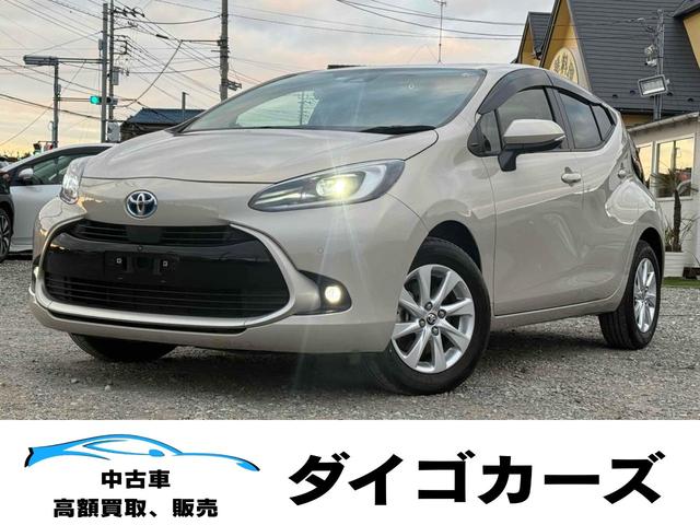 ξդ򥫥ǳǧǤ뵡ǽϥ顪 ̣ţĥإåɥסޡȥɥ󥰥ȥåסưǼߥ顼 1