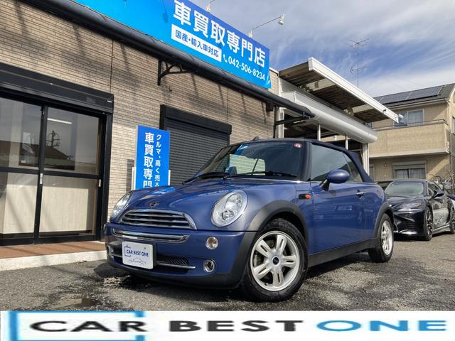 ＭＩＮＩ(ミニ) クーパー　コンバーチブル　１オーナー／ＥＴＣ／電動オープン／バックカメラ 中古車画像