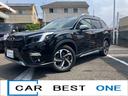 スバル フォレスター アドバンス　ユーザー様買取車／ワンオーナー...