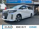 アルファード ２．５Ｓ　Ｃパッケージ　ユーザー様買取車／ワンオーナー／ＴＳＳ／純正ナビ／フルセグＴＶ／Ｂカメラ／純正１２．１型後席モニター／両側パワースライドドア／ＥＴＣ２．０／Ｄインナーミラー／エアーシート／ＡＣＣ／ＢＳＭ／ドラレコ（1枚目）