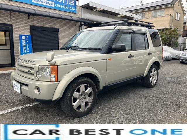 ディスカバリー3 スープリーム 当社買取/純正ナビ/バックカメラ/ETC(1枚目)