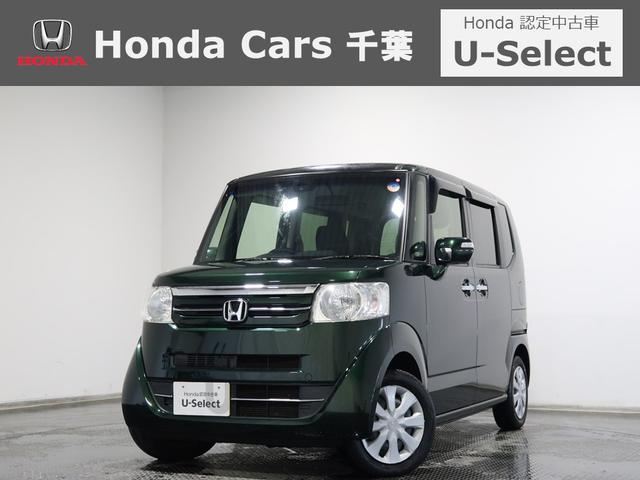 ǤȬ彬ĥա ڼư֤ߥ˥Хޤǧż֤ʤո⣳Źޥۥդ 1