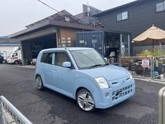 日産 ピノの中古車 中古車価格 相場情報 価格 Com
