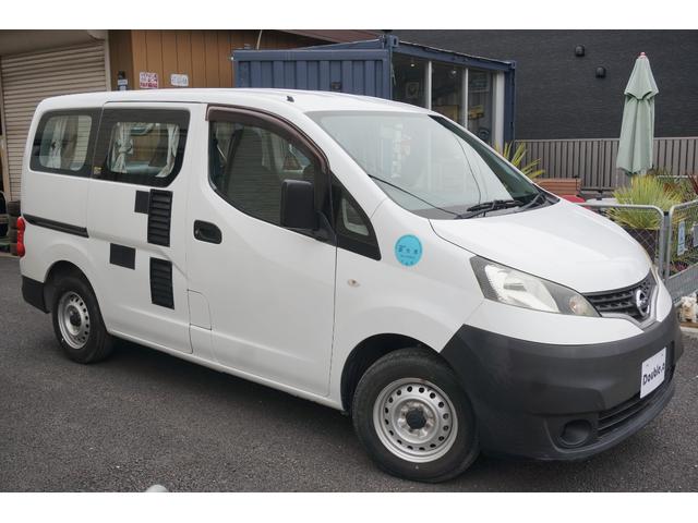 日産 ＮＶ２００バネットバン 　移動事務室車　車検２年　８ナンバー　リア電動エアコン　ナビ　ワンセグ