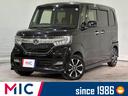 ホンダ Ｎ－ＢＯＸカスタム Ｇ・ＥＸホンダセンシング　ワンオーナ...