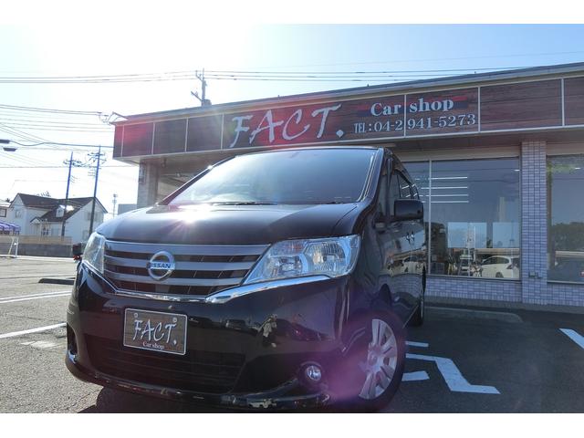 中古車 日産 セレナ 20x s ハイブリッド中古車販売実績 21 07 31 carshop fact カーショップファクト 中古車 なら グーネット中古車 中古車 日産 セレナ 20x s ハイブリッド中古車販売実績 21 07 31 carshop fact カーショップファクト 中古車 なら グーネット中古車
