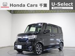 ホンダ　Ｎ−ＢＯＸカスタム　Ｇ　Ｌホンダセンシング　２年保証付運転支援ＢカメラＥＴＣ　リヤカメ