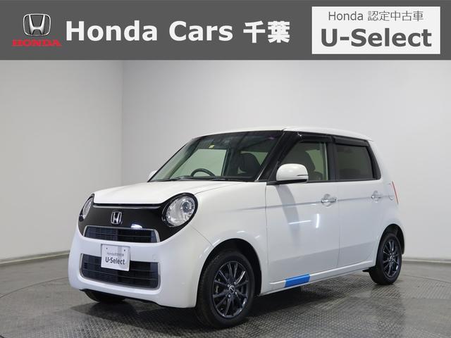 ホンダ Ｎ−ＯＮＥ スタンダード　Ｌ　認定中古車　前後ドラレコ