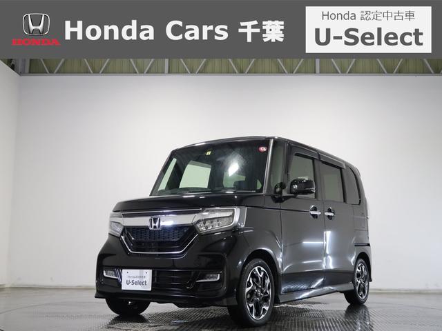 ホンダ Ｇ・Ｌターボホンダセンシング　認定中古車運転支援ナビワンオーナー　スマキ　左右ＰＳＤ　バックガイドモニター　ＵＳＢ　サイドエアバック　クルコン　横滑防止装置　ＬＥＤライト　キーフリーシステム　イモビライザー　ＴＵＲＢＯ　ＥＴＣ