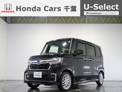 ホンダ　Ｎ−ＢＯＸカスタム　Ｌターボ　２年保証付運転支援前後ドラレコナビ　地デジフルセグＴＶ　１オ−ナ−