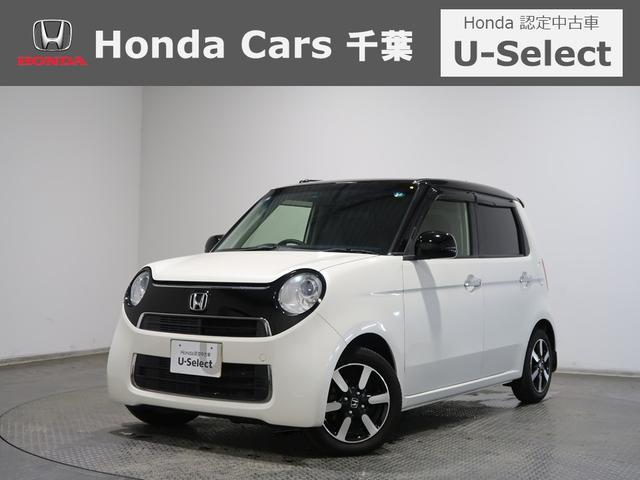 こちらの車両は「そのまんま車」になります。傷や凹み・ 内装を現状にて展示。ご要望によりクリーニングや各オプションが選択可能です