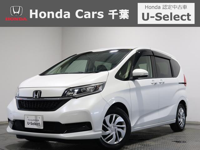 ֤ΤȤϤǤиջԸڹš ۥաиŹؤ褦ɤ 1