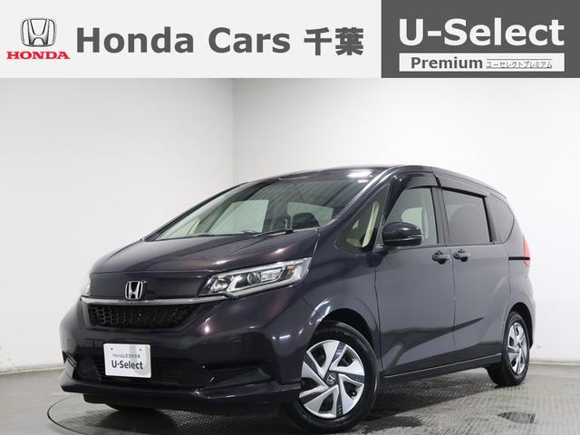 ۥ ե꡼ɥϥ֥å ϥ֥åɡǡǧż֡ǯݾ