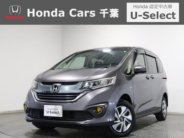 ֤ΤȤϤǤи⤤ڵ ۥաиŹؤ褦ɤ 1