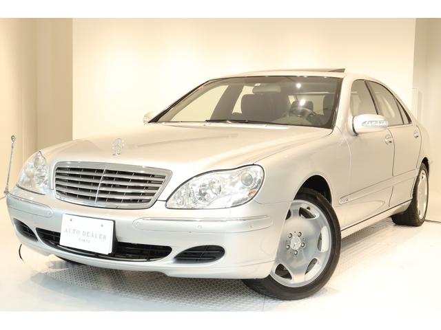中古車 メルセデス ベンツ m ベンツ s600ロング中古車販売実績 09 17 auto dealer tokyo オートディーラー東京 輸入車専門店 中古車なら グーネット中古車 中古車 メルセデス ベンツ m ベンツ s600ロング中古車販売実績 09 17 auto dealer tokyo オートディーラー東京 輸入車専門店 中古車なら グーネット中古車